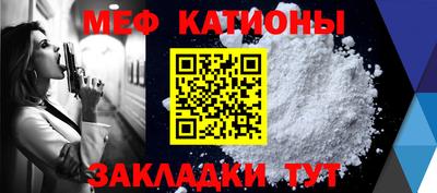 PSILOCYBIN Лесосибирск