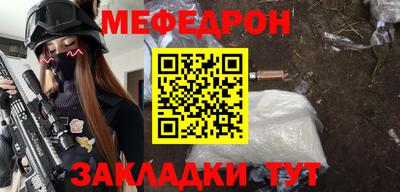 PSILOCYBIN Лесосибирск