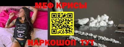 дмт Ликино-Дулёво