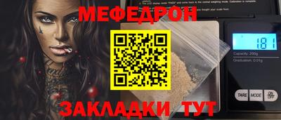 ALPHA-PVP Ливны