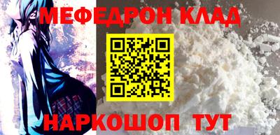 PSILOCYBIN Лесосибирск