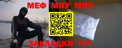 дмт Ликино-Дулёво