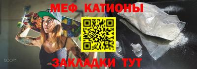 PSILOCYBIN Лесосибирск