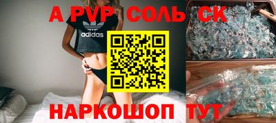 дмт Ликино-Дулёво