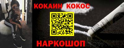 PSILOCYBIN Лесосибирск