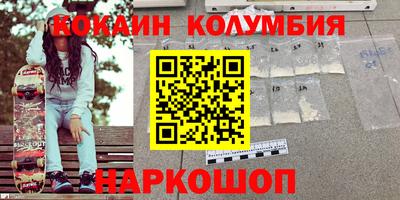 дмт Ликино-Дулёво