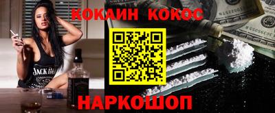 дмт Ликино-Дулёво