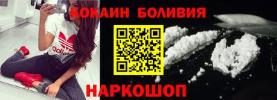 ALPHA-PVP Ливны