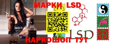PSILOCYBIN Лесосибирск
