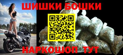 ALPHA-PVP Ливны