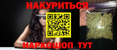 PSILOCYBIN Лесосибирск