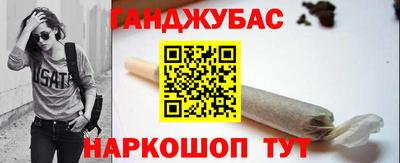 дмт Ликино-Дулёво