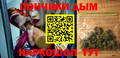 PSILOCYBIN Лесосибирск