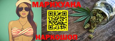 PSILOCYBIN Лесосибирск