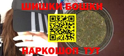 PSILOCYBIN Лесосибирск