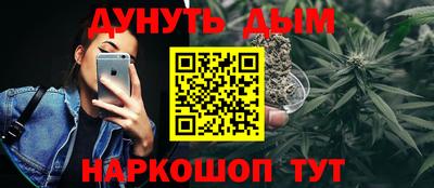 ALPHA-PVP Ливны