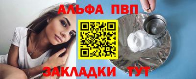PSILOCYBIN Лесосибирск