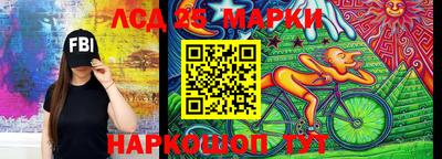 дмт Ликино-Дулёво