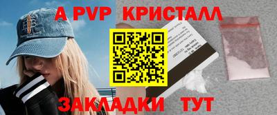 дмт Ликино-Дулёво