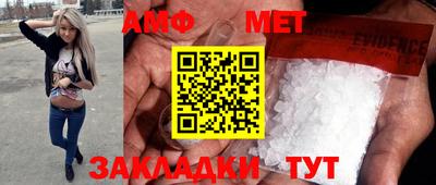 дмт Ликино-Дулёво