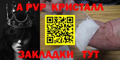 дмт Ликино-Дулёво