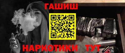 PSILOCYBIN Лесосибирск