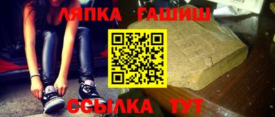 PSILOCYBIN Лесосибирск