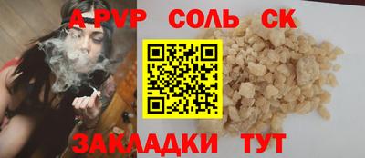 PSILOCYBIN Лесосибирск