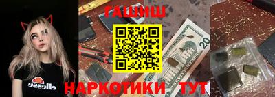 дмт Ликино-Дулёво