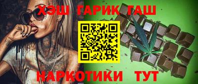 дмт Ликино-Дулёво