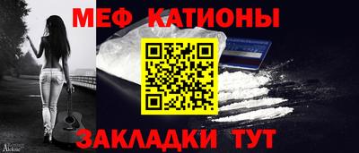 дмт Ликино-Дулёво
